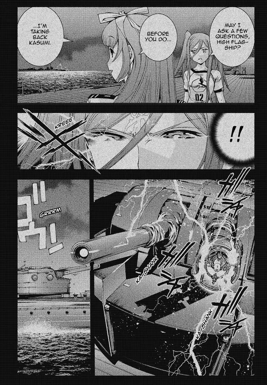 Aoki Hagane no Arpeggio Chapter 99 2